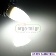 Λάμπα led C37 κερί Ε14 ισχύος 5W 230V 6200k ψυχρό λευκό φως 480 lumen λευκό σώμα ματ γυαλί Λάμπα led C37 κερί Ε14 ισχύος 5W 230V 6200k ψυχρό λευκό φως 480 lumen λευκό σώμα ματ γυαλί