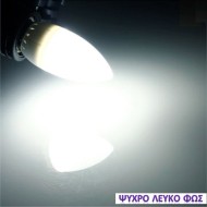 Λάμπα led C37 κερί Ε14 7W 230V 6000k ψυχρό λευκό φως δέσμης 160° 600 lumen 30000h