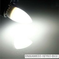 Λάμπα led C37 κερί Ε14 3W 230V 4000k ενδιάμεσο λευκό φως δέσμης 200° 270 lumen 30000h Λάμπα led C37 κερί Ε14 3W 230V 4000k ενδιάμεσο λευκό φως δέσμης 200° 270 lumen 30000h
