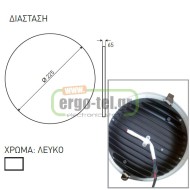 Led panel με Cob φωτιστικό χωνευτό 30W ενδιάμεσο λευκό φως 4000k 230V 80lm/W Led panel με Cob φωτιστικό χωνευτό 30W ενδιάμεσο λευκό φως 4000k 230V 80lm/W