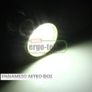 Λάμπα led MR16 GU5.3 7W 12V AC/DC 4000k ενδιάμεσο λευκό φως δέσμης 120° 540lumen Ø50mm Λάμπα led MR16 GU5.3 7W 12V AC/DC 4000k ενδιάμεσο λευκό φως δέσμης 120° 540lumen Ø50mm