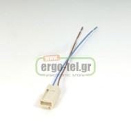 Nτουί πορσελάνης G9 220-240V Nτουί πορσελάνης G9 220-240V