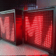 Ηλεκτρονική επιγραφή LED μονής όψης 64cmx32cm αδιάβροχη Ελληνικής κατασκεύης κόκκινο χρώμα