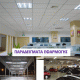 Λάμπα led NANO T8 G13 Ø26x1500mm 18W 230V 3000k θερμό φως δέσμης 330° με τροφοδοσία στο 1 άκρο