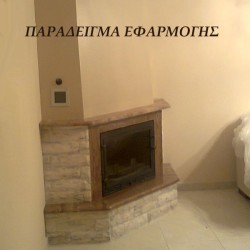 Εξαεριστήρας τζακιου με περσίδα λευκή 150x150mm d100mm 18W 169m³/h για υψηλές θερμοκρασίες