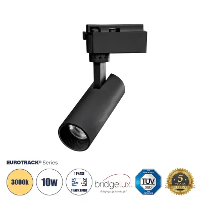 Μάυρο Φωτιστικό Σποτ Ράγας Μονοφασικό Bridgelux COB LED 10W 230V 1200lm 30° Θερμό φως 3000k