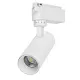 Φωτιστικό Σποτ Ράγας Λευκό Μονοφασικό Bridgelux COB LED 10W 230V 1300lm 30° Ψυχρό φως 6000k Globostar S-40010 Μονοφασικό Bridgelux COB LED Λευκό Φωτιστικό Σποτ Ράγας 10W 230V 1300lm 30° Ψυχρό Λευκό 6000k