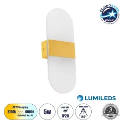 Μοντέρνα επιτοίχια απλίκα LED kelvo® RARE 5W 600lm 180° AC 220-240V IP20 ρυθμιζόμενο λευκό CCT με on/off 2700K/4500K/6000K χρυσό βούρτσας 10x4x27cm