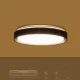 Φωτιστικό οροφής kelvo® BARCHETTA LED 72W 7200lm 120° AC 220-240V IP20 ρυθμιζόμενο λευκό CCT με χειριστήριο από 2700K έως 6000K ντιμμάριζομενο μαύρο ματ 48x48x8.2cm