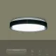 Φωτιστικό οροφής kelvo® BARCHETTA LED 72W 7200lm 120° AC 220-240V IP20 ρυθμιζόμενο λευκό CCT με χειριστήριο από 2700K έως 6000K ντιμμάριζομενο μαύρο ματ 48x48x8.2cm