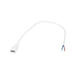 Σύνδεσμος Τροφοδοσίας σειράς HEXON AC 220-240V IP20 λευκός 50 x 2 x 1 cm Σύνδεσμος Τροφοδοσίας σειράς HEXON AC 220-240V IP20 λευκός 50 x 2 x 1 cm
