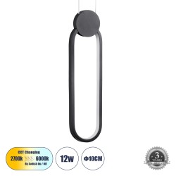 Κρεμαστό Φωτιστικό ILDI Design LED CCT 12W 1440lm 300° AC 220-240V - Εναλλαγή Φωτισμού μέσω Διακόπτη On/Off All In One - Μαύρο
