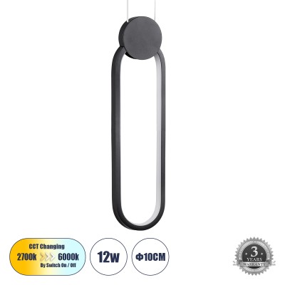 Κρεμαστό Φωτιστικό ILDI Design LED CCT 12W 1440lm 300° AC 220-240V - Εναλλαγή Φωτισμού μέσω Διακόπτη On/Off All In One - Μαύρο GloboStar® ILDI 61088 Κρεμαστό Φωτιστικό Οροφής Design LED CCT 12W 1440lm 300° AC 220-240V - Εναλλαγή Φωτισμού μέσω Διακόπτη On/Off All In One Ψυχρό 6000k+Φυσικό 4500k+Θερμό 2700k Μ10 x Π2.3 x Υ38cm - Μαύρο