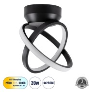 Φωτιστικό οροφής AMELIA με LED CCT 20W 2400lm 6000K+ 4500K+ 2700K με διακόπτη On/Off All in One αλουμίνιο linear design 300° IP20 Μ24.5xΠ16xΥ25cm Φωτιστικό οροφής AMELIA με LED CCT 20W 2400lm 6000K+ 4500K+ 2700K με διακόπτη On/Off All in One αλουμίνιο linear design 300° IP20 Μ24.5xΠ16xΥ25cm