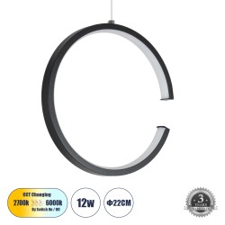 Γραμμικό κρεμαστό CEROBA φωτιστικό LED CCT 12W 1320lm δέσμης 360° με εναλλαγή φωτισμού μέσω διακόπτη On/Off σε μαύρο χρώμα Μ22 x Π2 x Υ22cm