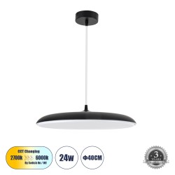 Κρεμαστή Πλαφονιέρα Οροφής LED BARON CCT 24W 2880lm 120° AC 220-240V - Εναλλαγή Φωτισμού μέσω Διακόπτη On/Off All In One - Μαύρο