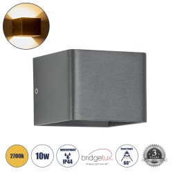 Μοντέρνα επιτοίχια απλίκα LED kelvo® CIRCOA 10W 1000lm θερμό λευκό 2700K IP44 γκρι ανθρακί ματ 10x8x10cm