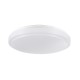 Πλαφονιέρα Οροφής LED EMERGANO 30W 3000lm 120° AC 220-240V με Ενσωματωμένο Σύστημα Emergency Li-ion 3450mAh/12.8Wh με Αυτονομία έως 3hrs - Αδιάβροχη IP54 Φ38 x Υ5.3cm Ψυχρό Λευκό 6000K - Λευκό GloboStar® EMERGANO 60992 Πλαφονιέρα Οροφής LED 30W 3000lm 120° AC 220-240V με Ενσωματωμένο Σύστημα Emergency Li-ion 3450mAh/12.8Wh με Αυτονομία έως 3hrs - Αδιάβροχη IP54 Φ38 x Υ5.3cm Ψυχρό Λευκό 6000K - Λευκό - Bridgelux Chips - 3 Years Warranty
