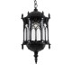 GloboStar® DARCY 00672 Vintage Κρεμαστό Φωτιστικό Οροφής Μονόφωτο 1 x E27 Μαύρο Μεταλλικό Φανάρι Πλέγμα Φ35 x Υ61cm