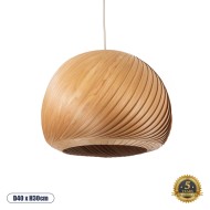 Boho Κρεμαστό Φωτιστικό KAILANI Μονόφωτο 1 x E27 AC220-240V IP20 - Φ40 x Υ30cm - Καφέ Λεπτό Φύλλο Ξύλου Καμπάνα