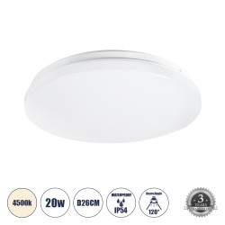 Πλαφονιέρα οροφής led CELANO 61006 GLOBOSTAR στρόγγυλη Φ26 20W 1900lm IP54 4500K φυσικό λευκό