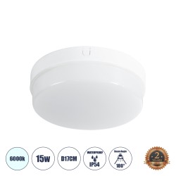Πλαφονιέρα οροφής led στρόγγυλη REVANO GLOBOSTAR 15W 1500lm IP54 Φ17cm ψυχρό λευκό 6000K