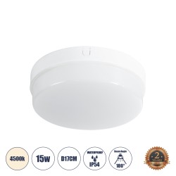 Πλαφονιέρα led οροφής στρόγγυλη REVANO 61015 GLOBOSTAR 15W 1425lm φυσικό λευκό 4500K IP54 Φ17xΥ5cm