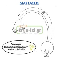 Led απλίκα Luminaire inyoka 3W 3000k θερμό λευκό φως νίκελ επίτοιχη με βραχίονα σπιράλ