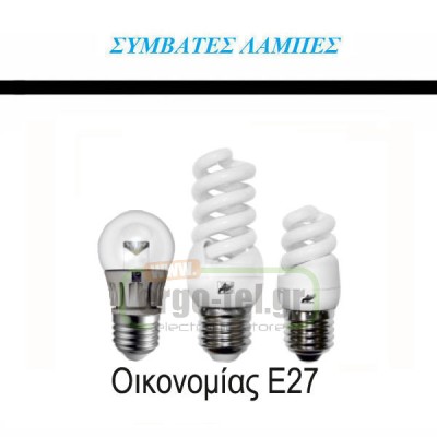Φωτιστικό κολώνα κυλινδρικό γκρι 65cm αλουμινίου με βάση στεγανό IP44 για λάμπα Ε27 Φωτιστικό κολώνα κυλινδρικό γκρι 65cm αλουμινίου με βάση στεγανό IP44 για λάμπα Ε27