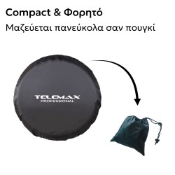 Προστατευτικό Κάλυμμα Επαγγελματικού Ανεμιστήρα Telemax-C50 Μαύρο 50cm (20") - UV & Water Resistant