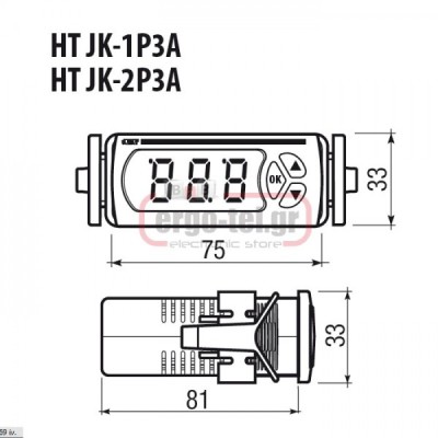 Ψηφιακό θερμόμετρο πίνακα VEMER HT-JK-1P3A για θερμοστοιχείο J-K-L-R-S-T-E-N από 0-400OC 33x75x81mm