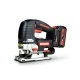 Σέγα μπαταρίας Brushless Keyang με προστασία απο την υπερφόρτωση & εύκολη χρήση με ένα χέρι Σέγα μπαταρίας Brushless Keyang με προστασία απο την υπερφόρτωση & εύκολη χρήση με ένα χέρι