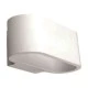 Απλίκα τοίχου SMALL οβάλ γύψινη για λάμπα G9 max 6W 180x95x90mm σε λευκό χρώμα Απλίκα τοίχου SMALL οβάλ γύψινη για λάμπα G9 max 6W 180x95x90mm σε λευκό χρώμα