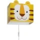 Απλίκα τοίχου διπλού τοιχώματος Little Tiger Ε27 220V – 240V με διακόπτη on/off Απλίκα τοίχου διπλού τοιχώματος Little Tiger Ε27 220V – 240V με διακόπτη on/off