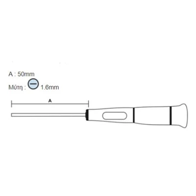 Κατσαβίδι ακριβείας (-) 1.6X50mm Pro s kit SD-081-S2 με αντιδιαβρωτική προστασία & μαγνητισμένη μύτη Κατσαβίδι ακριβείας (-) 1.6X50mm Pro s kit SD-081-S2 με αντιδιαβρωτική προστασία & μαγνητισμένη μύτη