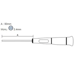 Κατσαβίδι ακριβείας (-) 2.4X50mm Pro s kit SD-081-S4 με αντιολισθητική λαβή από TPR