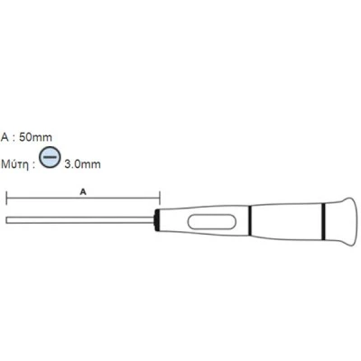 Κατσαβίδι ακριβείας(-) 3.0X50mm Pro s kit SD-081-S5 με περιστρεφόμενο βραχίονα & αντιολισθητική λαβή