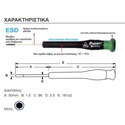 Κατσαβίδι ESD εξάγωνο Pro s kit SW1016-H1.5 από κράμα χάλυβα με περιστρεφόμενη βάση