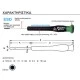 Κατσαβίδι ESD εξάγωνο Pro s kit SW1016-H1.5 από κράμα χάλυβα με περιστρεφόμενη βάση
