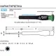 Κατσαβίδι ESD εξάγωνο Pro s kit SW1016-H2.0 από κράμα εμπλουτισμένου χάλυβα με αντιστατική προστασία
