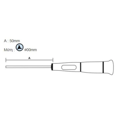 Κατσαβίδι ακριβείας (TRI) 00X50mm Pro s kit SD-081-TRI00 με περιστρεφόμενο βραχίονα & λαβές από TPR Κατσαβίδι ακριβείας (TRI) 00X50mm Pro s kit SD-081-TRI00 με περιστρεφόμενο βραχίονα & λαβές από TPR