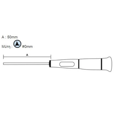 Κατσαβίδι ακριβείας(TRI)0X50mm Pro s kit SD-081-TRI0 με μαγνητισμένη μύτη & αντιδιαβρωτική προστασία Κατσαβίδι ακριβείας(TRI)0X50mm Pro s kit SD-081-TRI0 με μαγνητισμένη μύτη & αντιδιαβρωτική προστασία