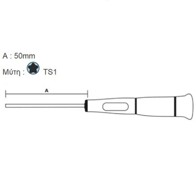 Κατσαβίδι ακριβείας PENTALOBE APPLE TS1X50mm Pro s kit SD-081-TS1 με αντιολισθητική λαβή