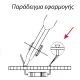Kόφτης όρθιος ειδικός Piergiacomi TS-30 3.0mm Ιταλίας Kόφτης όρθιος ειδικός Piergiacomi TS-30 3.0mm Ιταλίας