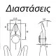 Κόφτης πλάγιος Piergiacomi TR-58 Ιταλίας Κόφτης πλάγιος Piergiacomi TR-58 Ιταλίας