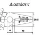 Απογυμνωτής - ψαλίδι πολλαπλών χρήσεων Piergiacomi CSP-30/2 Φ 0.8-2.6mm