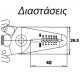 Ψαλίδι απογυμνωτής πολλαπλών χρήσεων Piergiacomi CSP-30/1 Φ 0.2-0.8mm