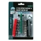 Σετ κατσαβίδια καστάνιας Pro s kit 1PK-202A σε συσκευασία 17 τεμαχίων Σετ κατσαβίδια καστάνιας Pro s kit 1PK-202A σε συσκευασία 17 τεμαχίων