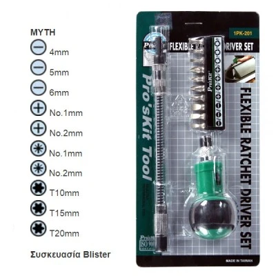 Σετ κατσαβίδια καστάνιας Pro s kit 1PK-201 με ευλύγιστο άξονα σε συσκευασία 10 τεμαχίων