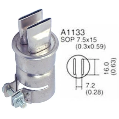 Εξάρτημα σταθμού-ακροφύσιο SMD SOLOMON A1133 (SR-979)